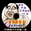 һФ󹫿